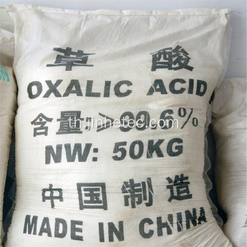 Oxalic Acid Dihydrate สำหรับสิ่งทอ